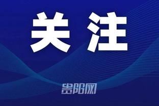 beplay全站网页登陆截图1